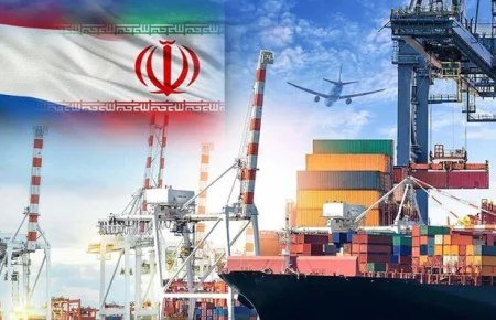 Iran Export
